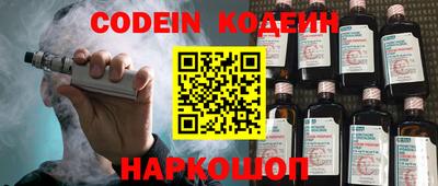 прущая мука Кингисепп