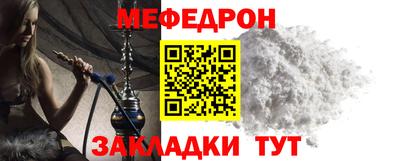 метамфетамин Кимры