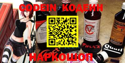 MDMA Premium VHQ Кинель