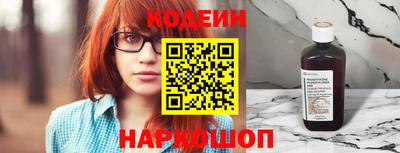прущая мука Кингисепп