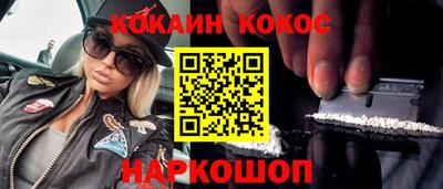 MDMA Premium VHQ Кинель