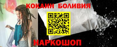 MDMA Premium VHQ Кинель