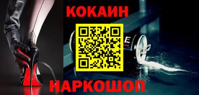 MDMA Premium VHQ Кинель