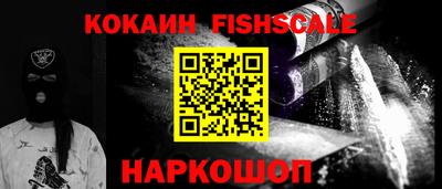 MDMA Premium VHQ Кинель