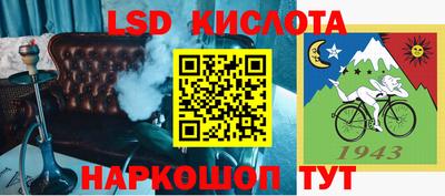 прущая мука Кингисепп