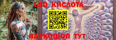 прущая мука Кингисепп