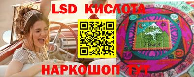 MDMA Premium VHQ Кинель