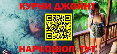 метамфетамин Кимры