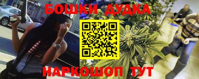 метамфетамин Кимры