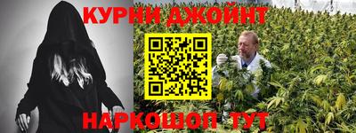 метамфетамин Кимры