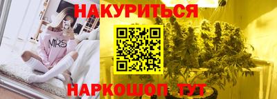 прущая мука Кингисепп