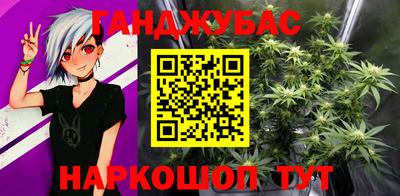MDMA Premium VHQ Кинель