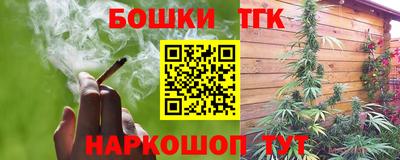 метамфетамин Кимры