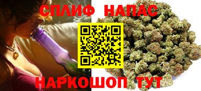 MDMA Premium VHQ Кинель