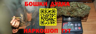 метамфетамин Кимры