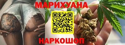 прущая мука Кингисепп