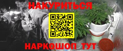 метамфетамин Кимры