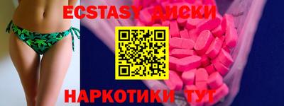 метамфетамин Кимры