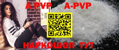 метамфетамин Кимры