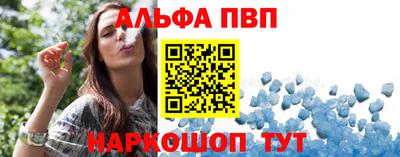 метамфетамин Кимры