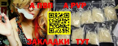 метамфетамин Кимры