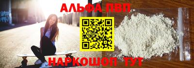 метамфетамин Кимры
