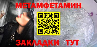MDMA Premium VHQ Кинель