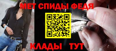 MDMA Premium VHQ Кинель