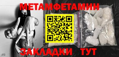 MDMA Premium VHQ Кинель