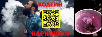 MDMA Premium VHQ Кинель