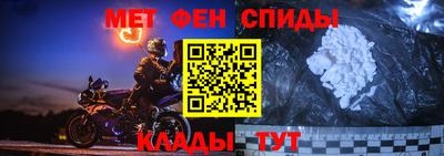 прущая мука Кингисепп