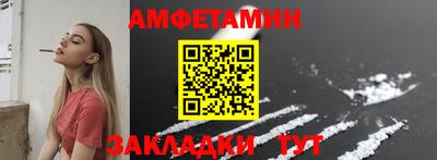 MDMA Premium VHQ Кинель