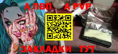MDMA Premium VHQ Кинель