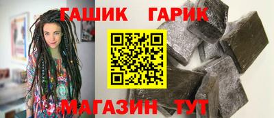 прущая мука Кингисепп