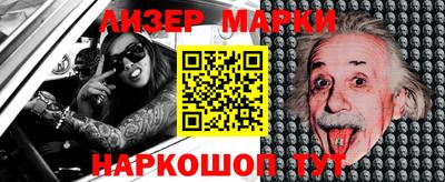 метамфетамин Кимры