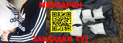прущая мука Кингисепп