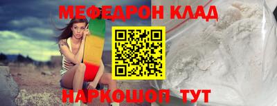 MDMA Premium VHQ Кинель
